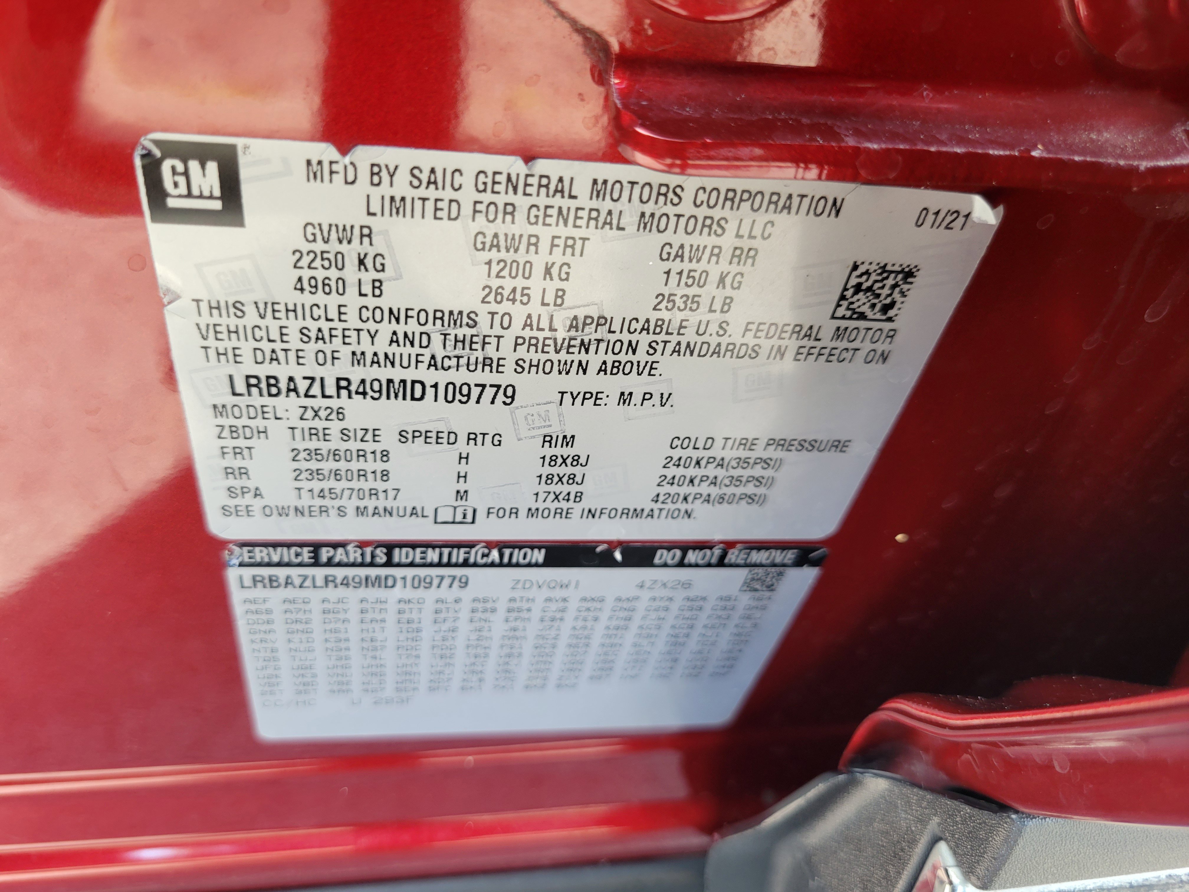 Used 2021 Buick Envision Preferred image 30