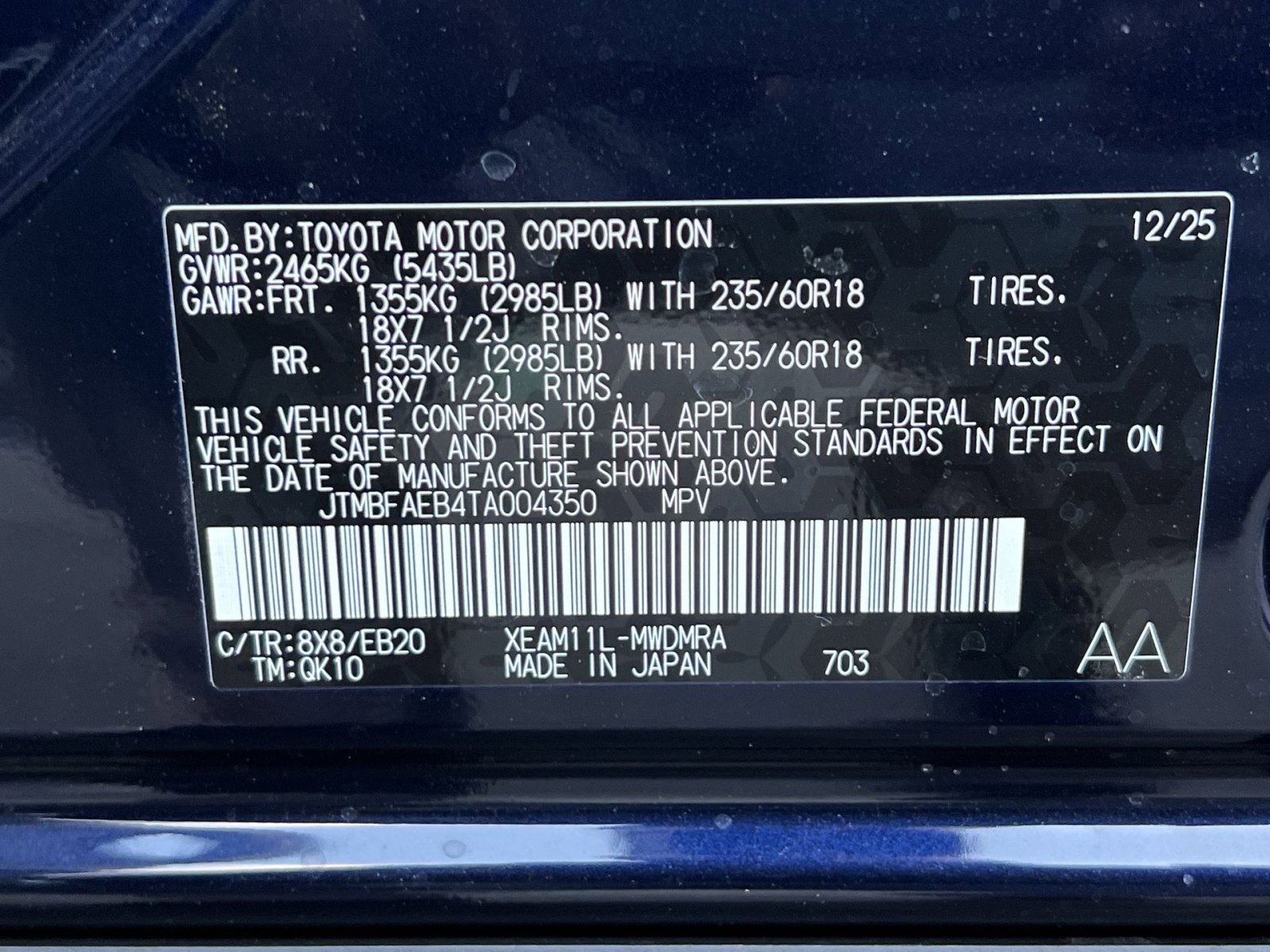 New 2026 Toyota bZ image 22