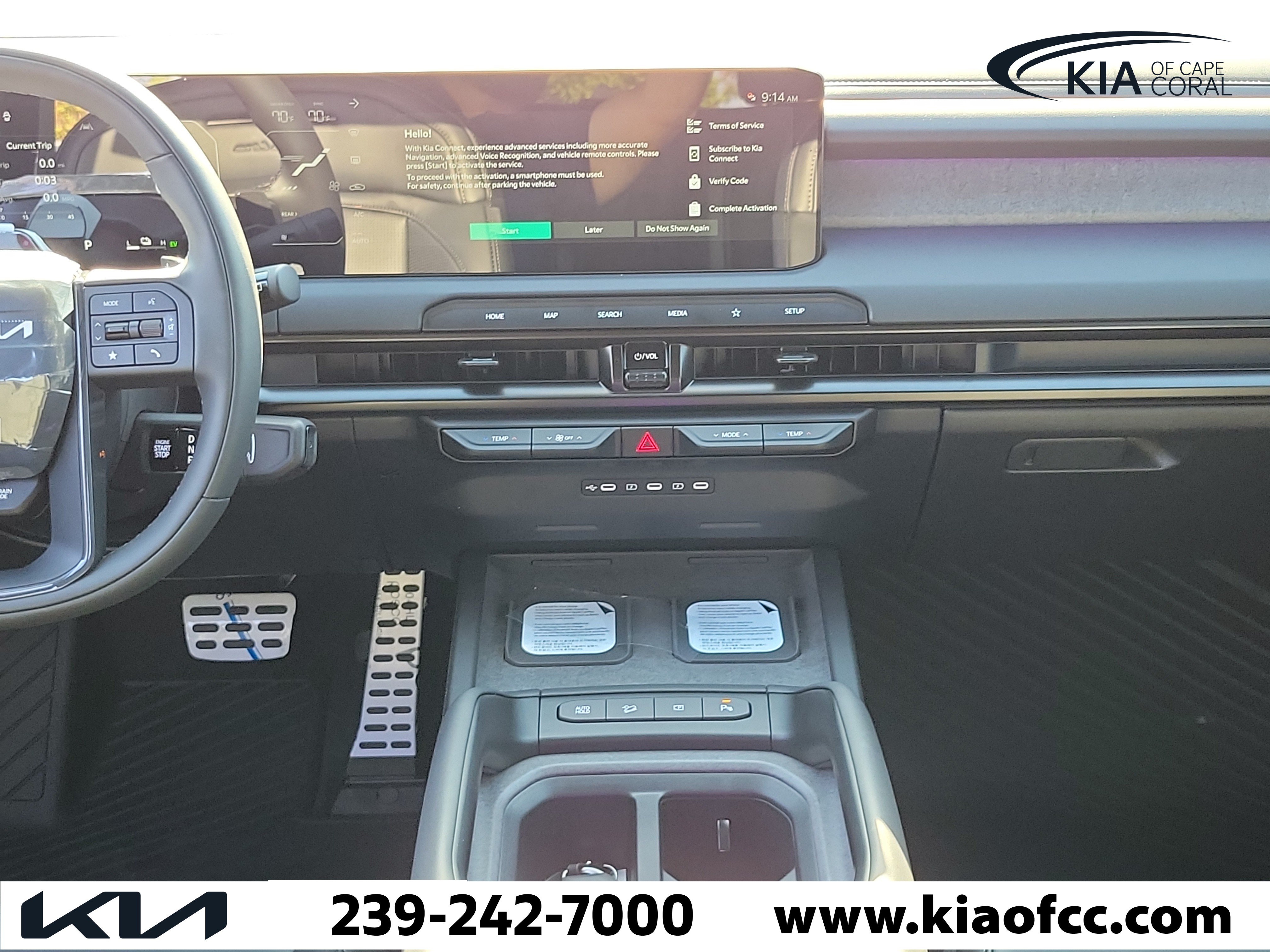 New 2027 Kia Telluride SX X-Line w/ Towing Package AWD/4WD image 24