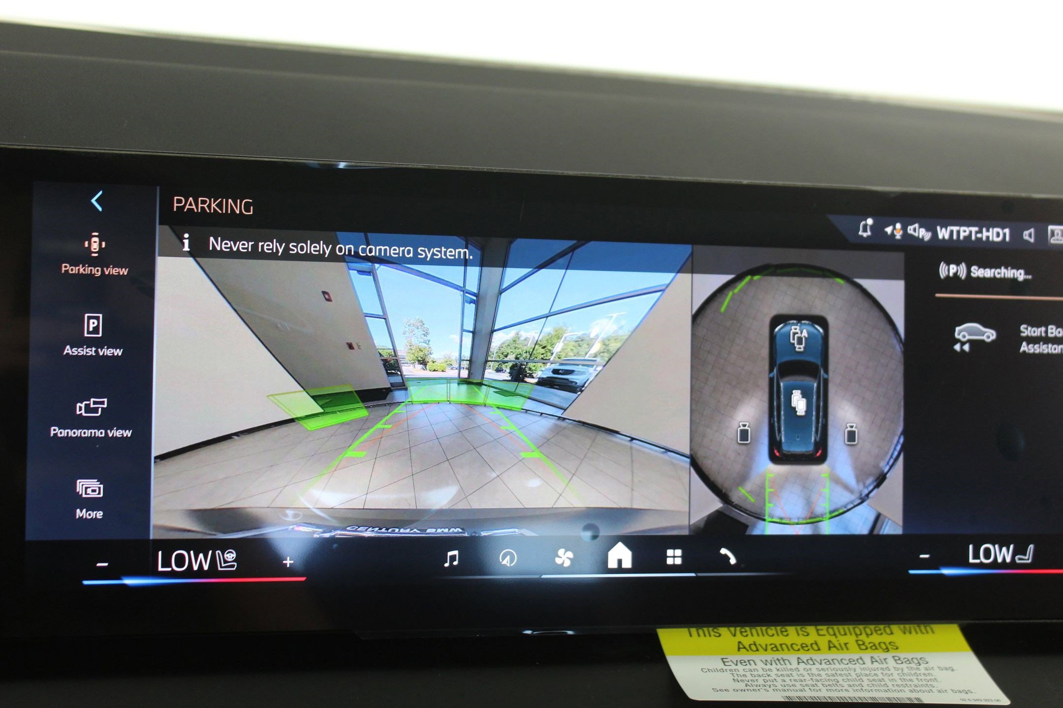 Used 2025 BMW X3 xDrive30i w/ Premium Package image 36