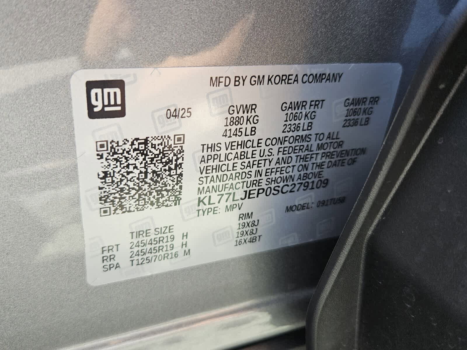 Used 2025 Chevrolet Trax RS w/ Driver Confidence Package FWD image 7