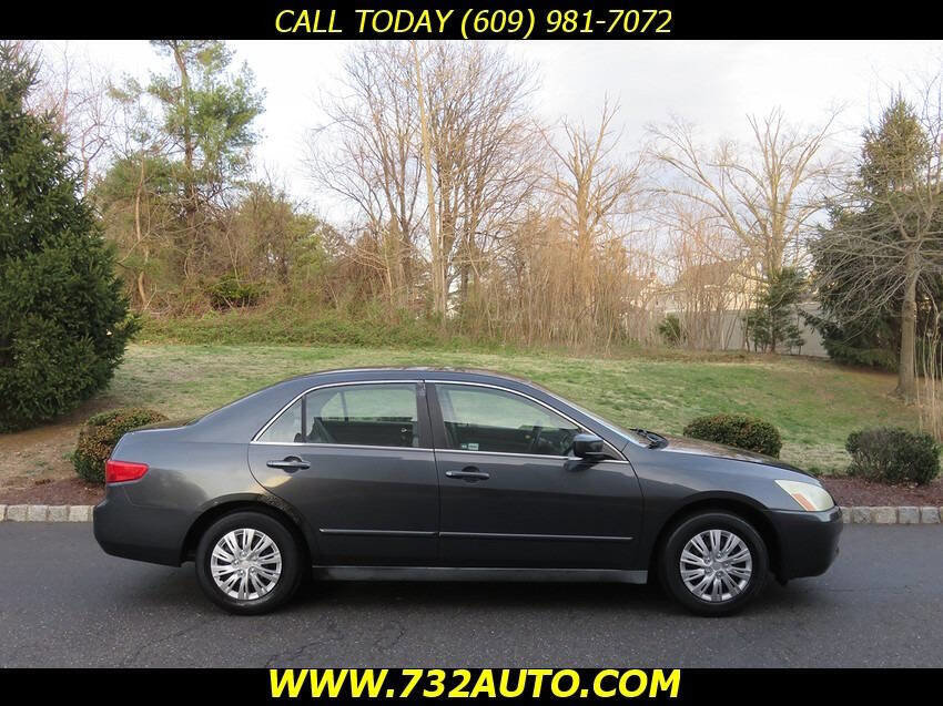Used 2005 Honda Accord LX image 4