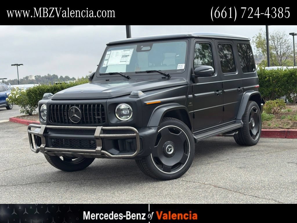 New 2026 Mercedes-Benz G 63 AMG 4MATIC image 1
