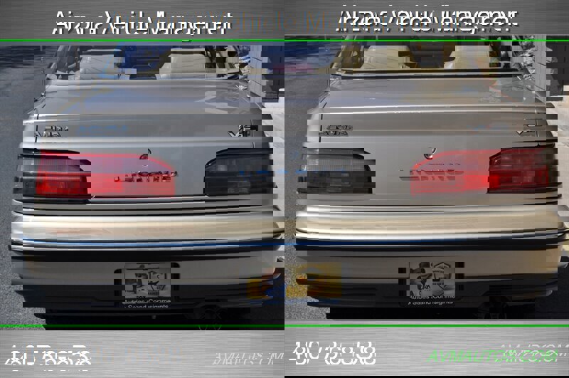 Used 1990 Acura Legend L image 8