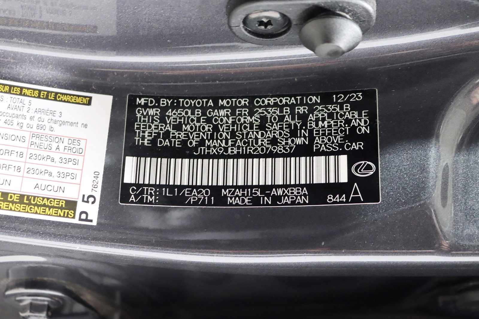 Used 2024 Lexus UX 250h AWD image 36