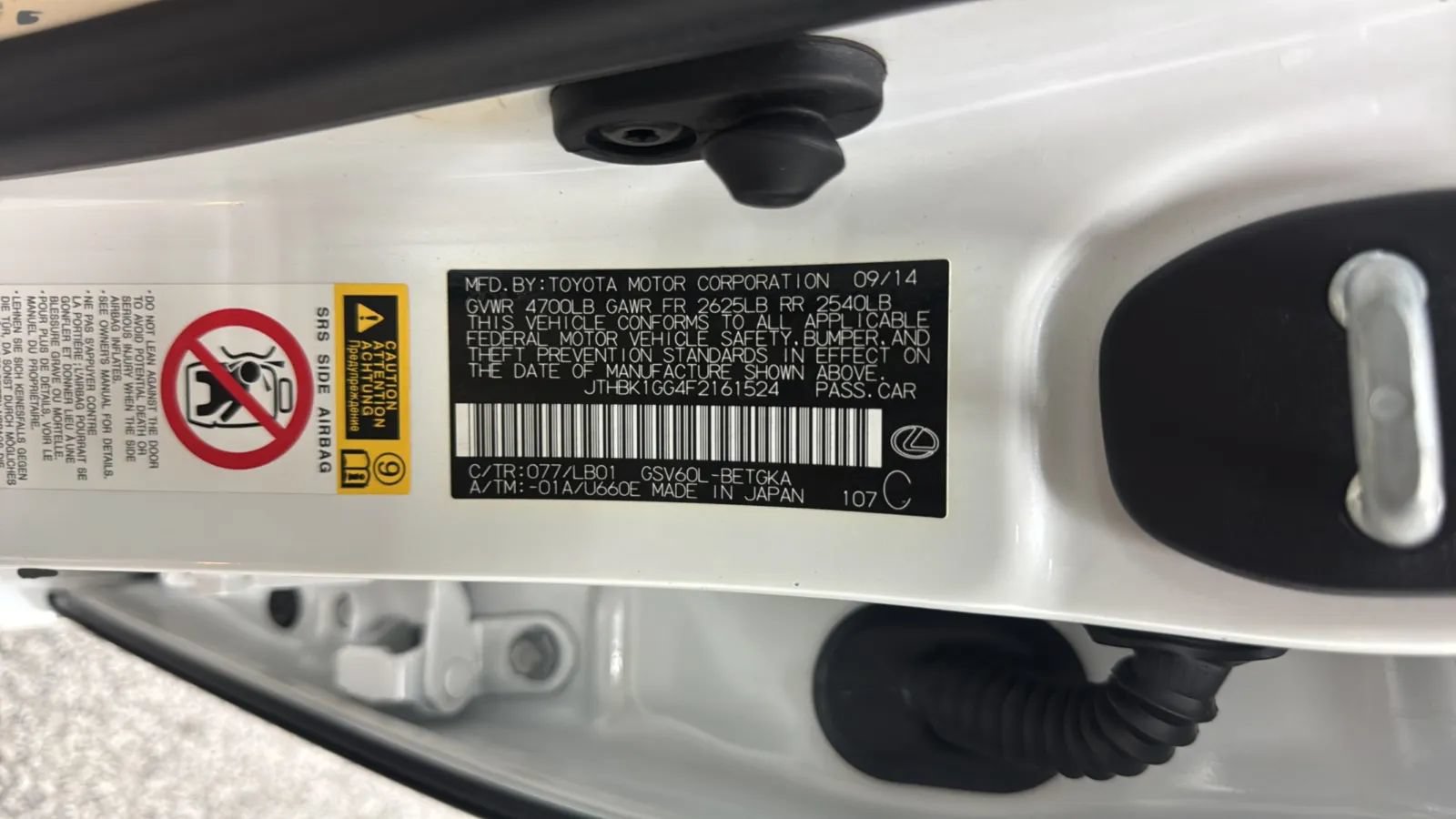 Used 2015 Lexus ES 350 w/ Luxury Package FWD image 28