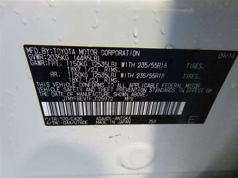 Used 2015 Toyota RAV4 Limited image 38