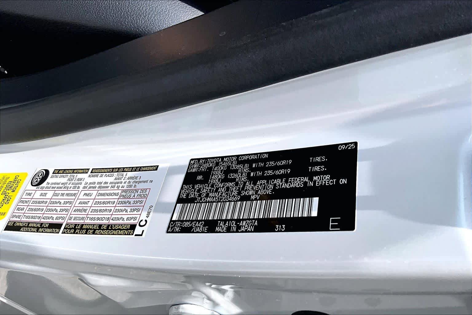 Used 2026 Lexus RX 350 Premium w/ Accessory Package (Z1) FWD image 35