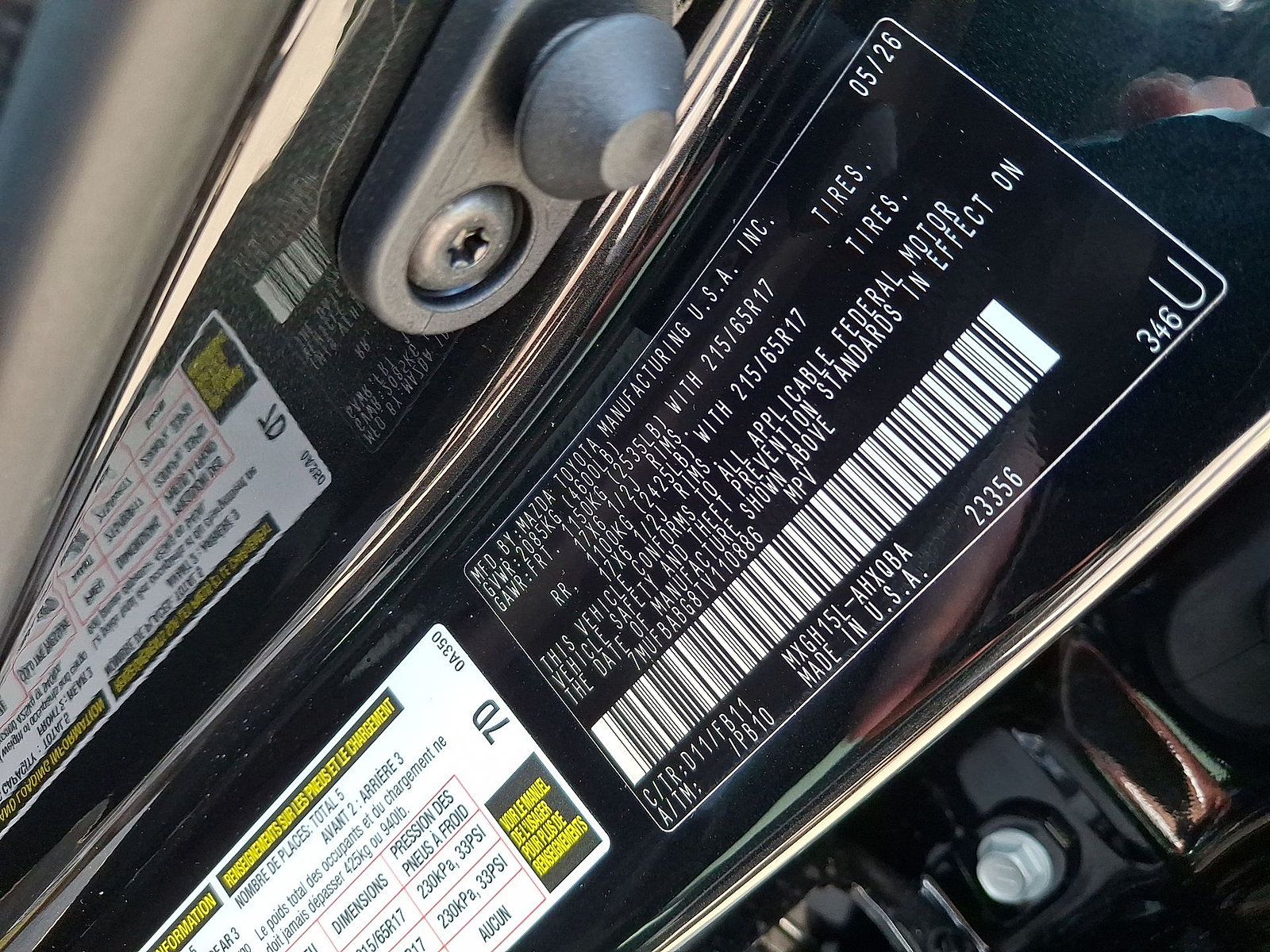 New 2026 Toyota Corolla Cross AWD Hybrid image 18