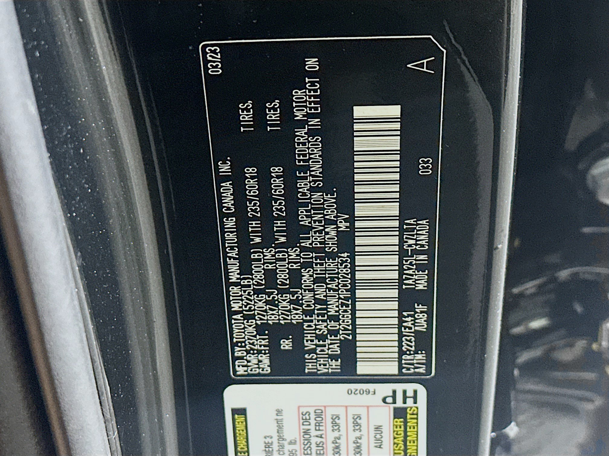 Used 2023 Lexus NX 350 AWD image 12