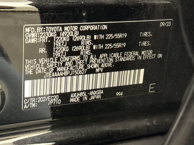 Used 2023 Toyota Venza XLE AWD/4WD image 22