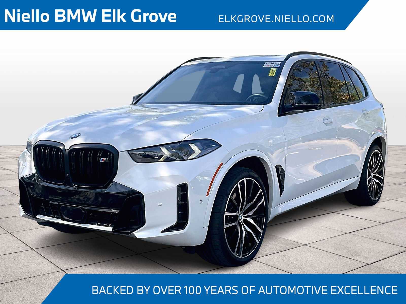 Used 2025 BMW X5 M60i image 1