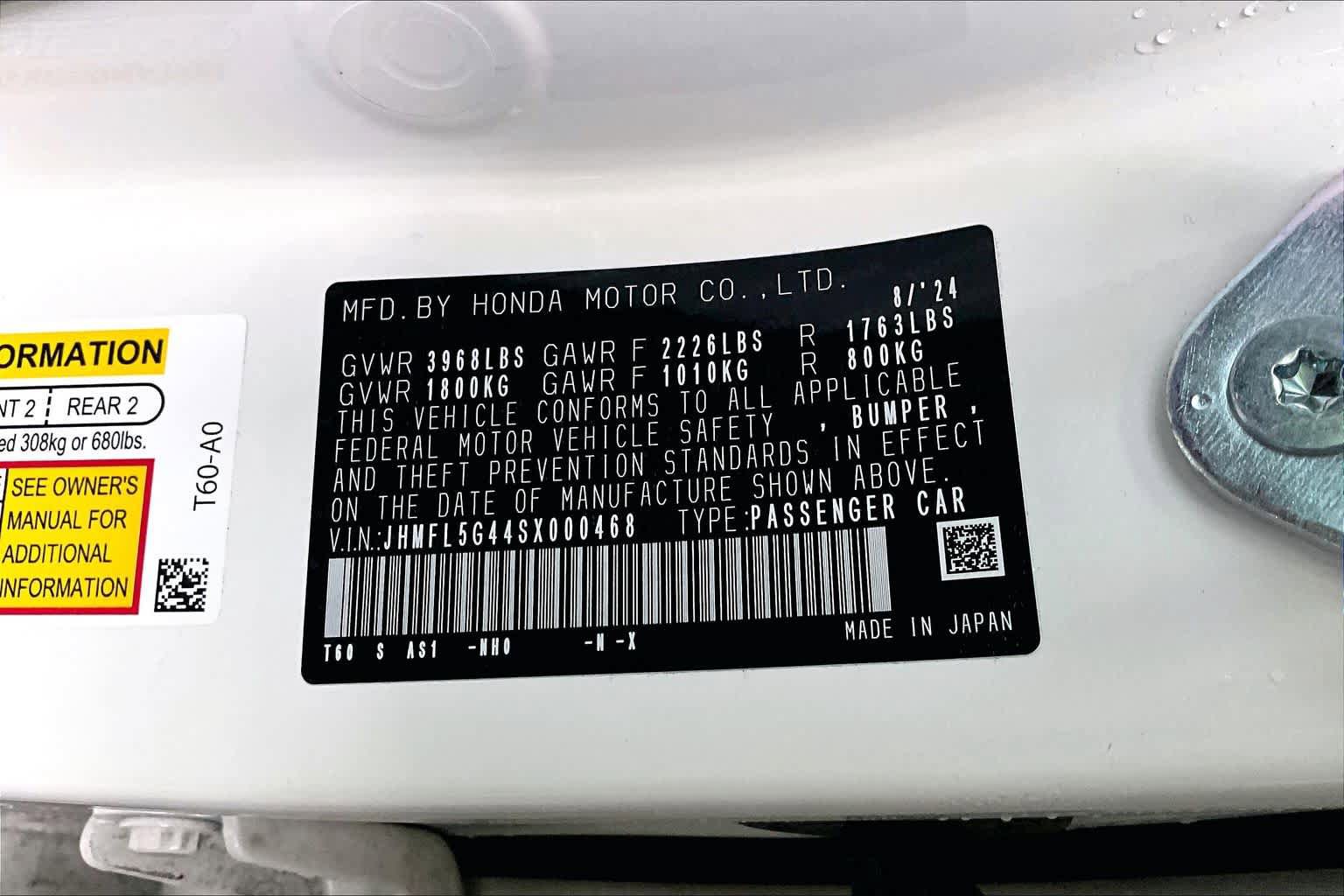 Used 2025 Honda Civic Type R image 31