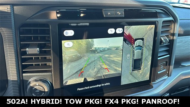 New 2025 Ford F150 Lariat w/ Equipment Group 502A High image 16