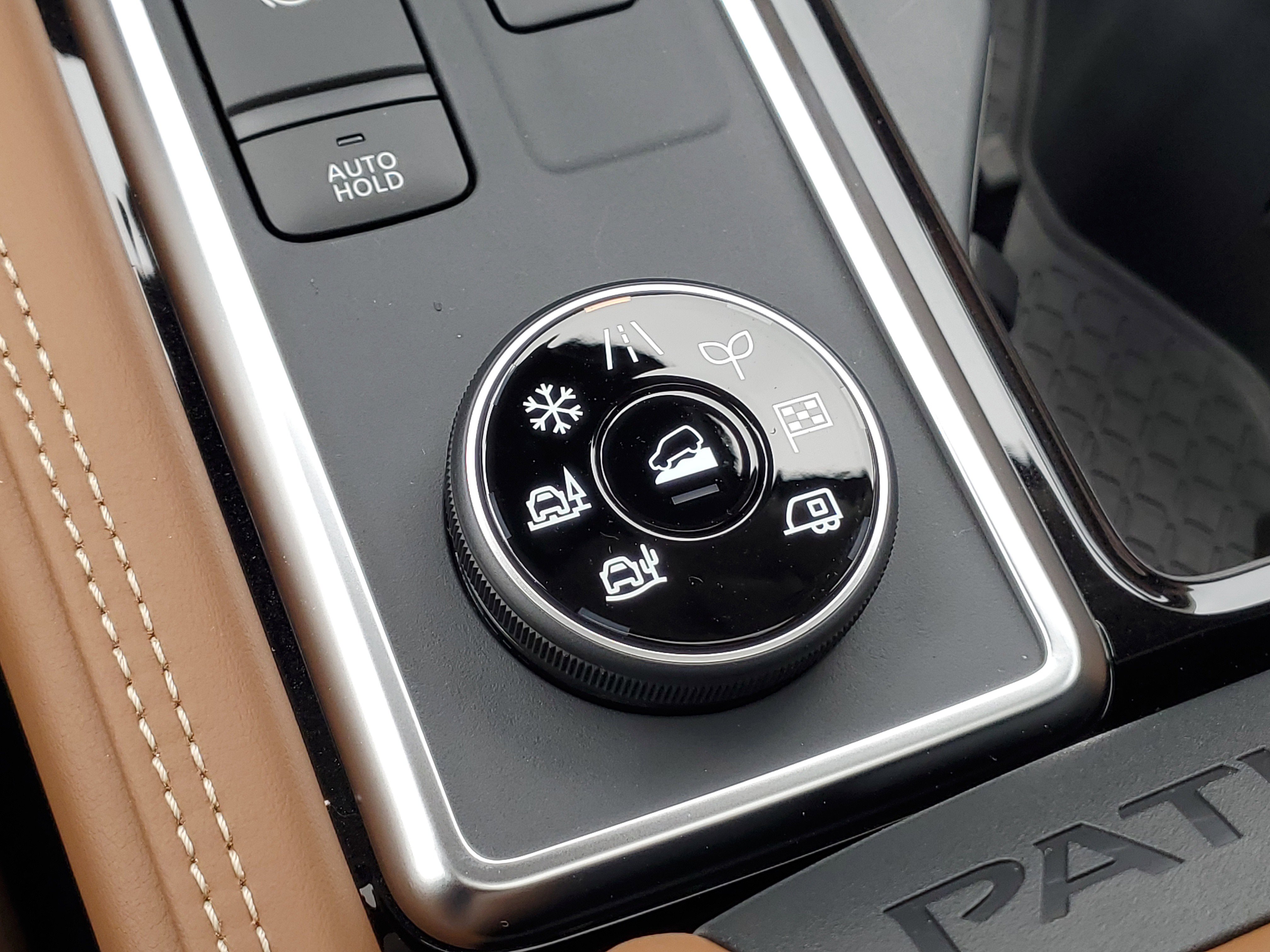 New 2026 Nissan Pathfinder Platinum image 19