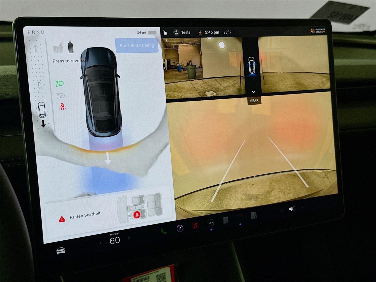 Used 2026 Tesla Model Y Long Range image 8