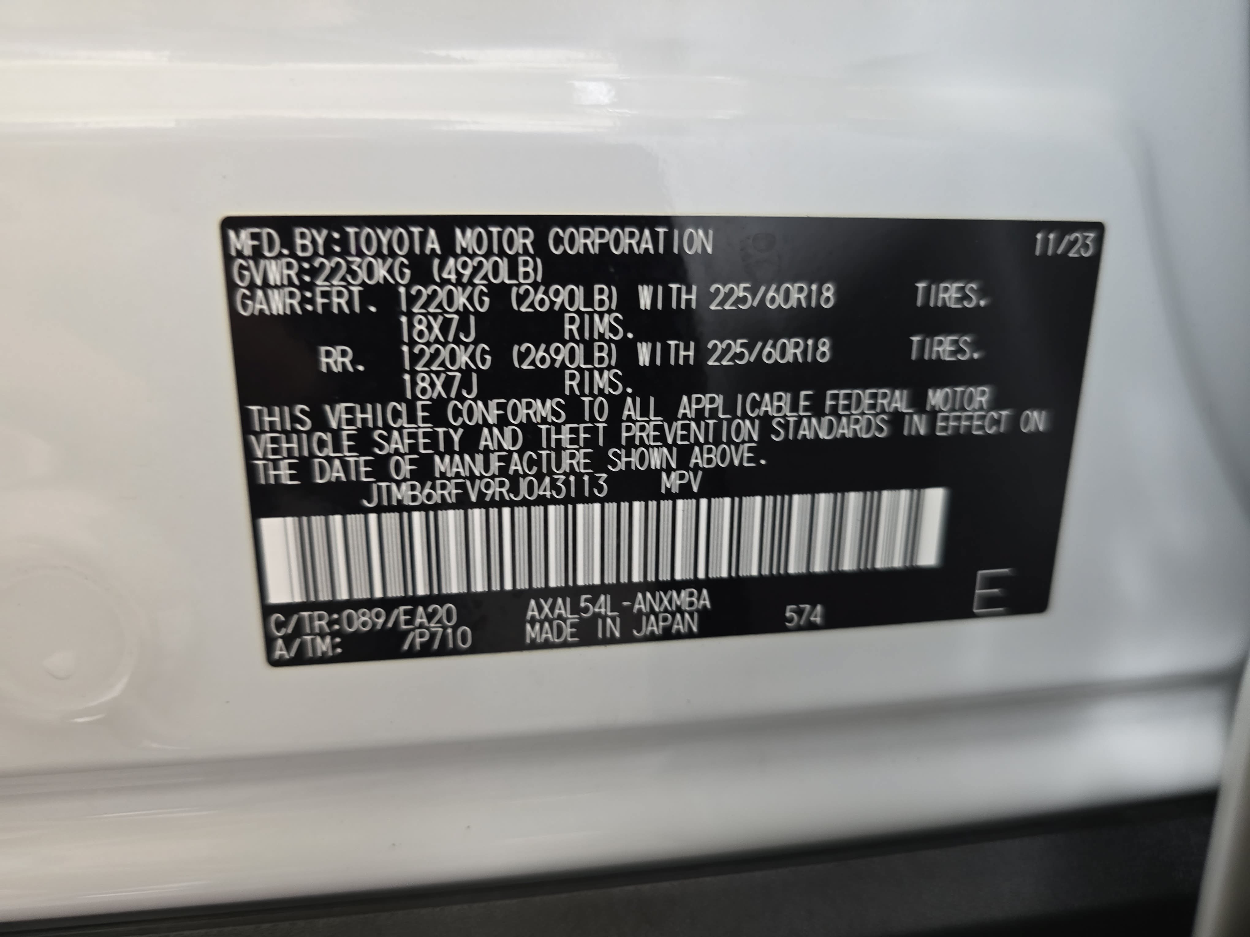 Used 2024 Toyota RAV4 XLE Premium w/ Weather Package AWD/4WD image 35