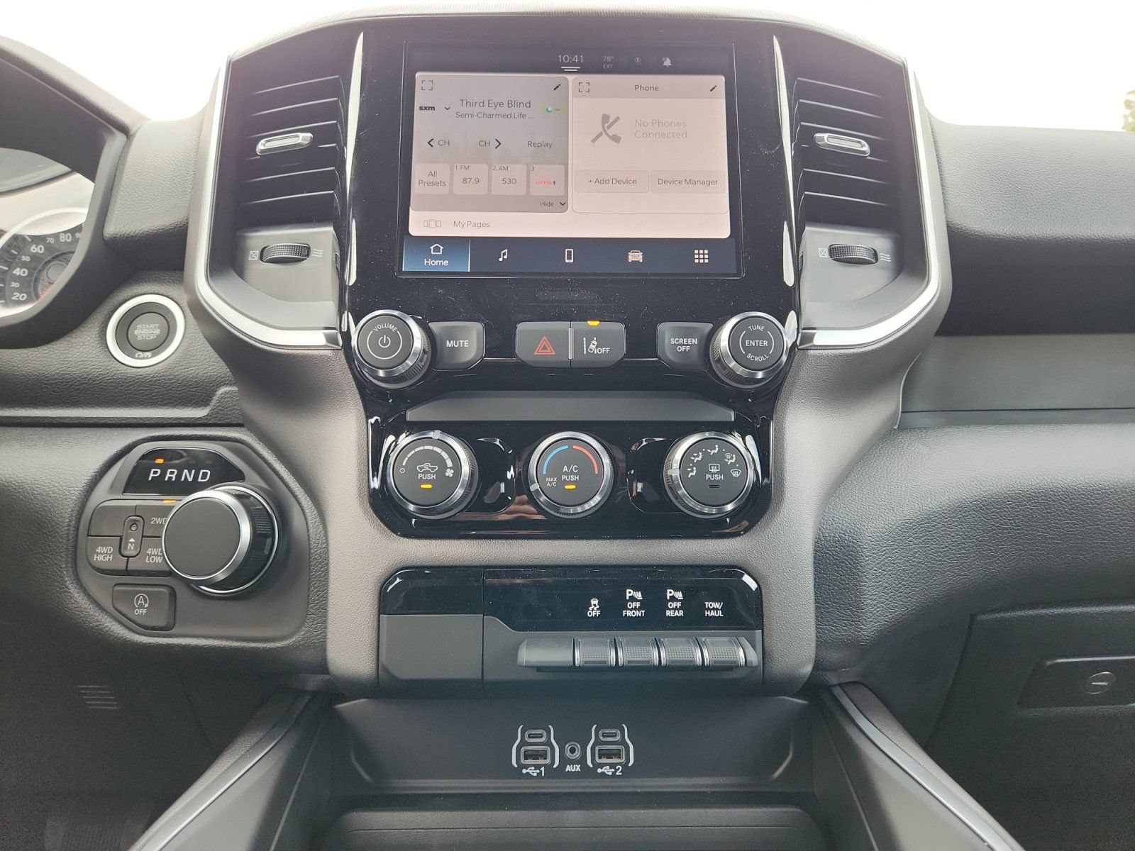 New 2026 RAM 1500 Express AWD/4WD image 14