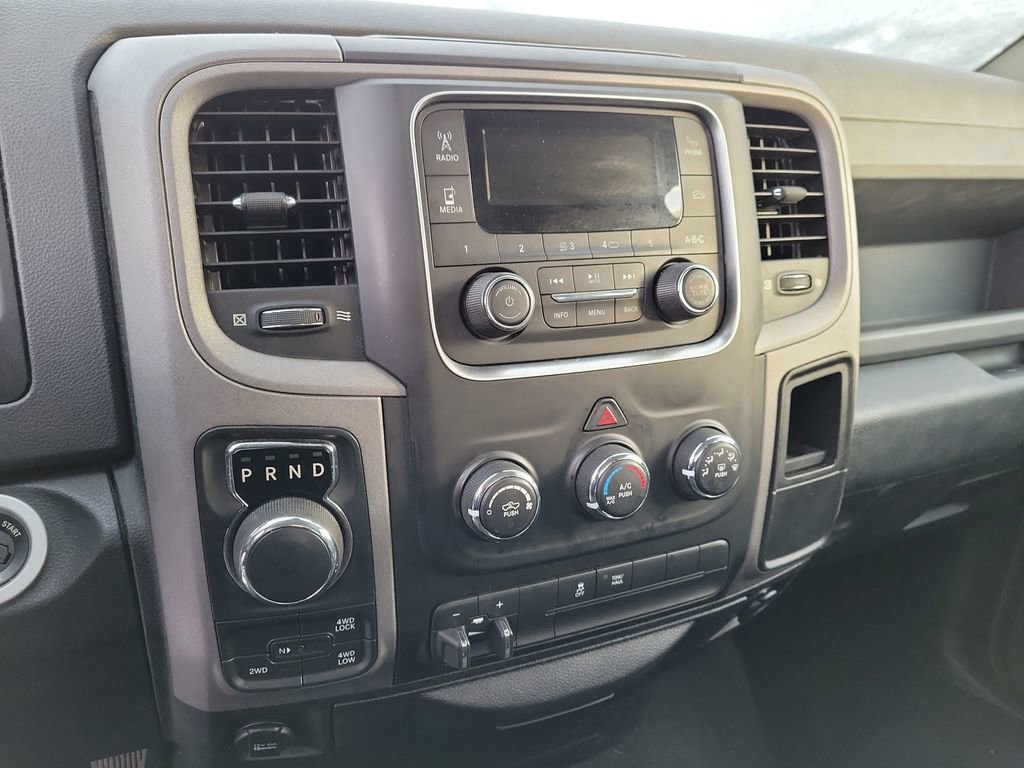 Used 2016 RAM 1500 Express image 7