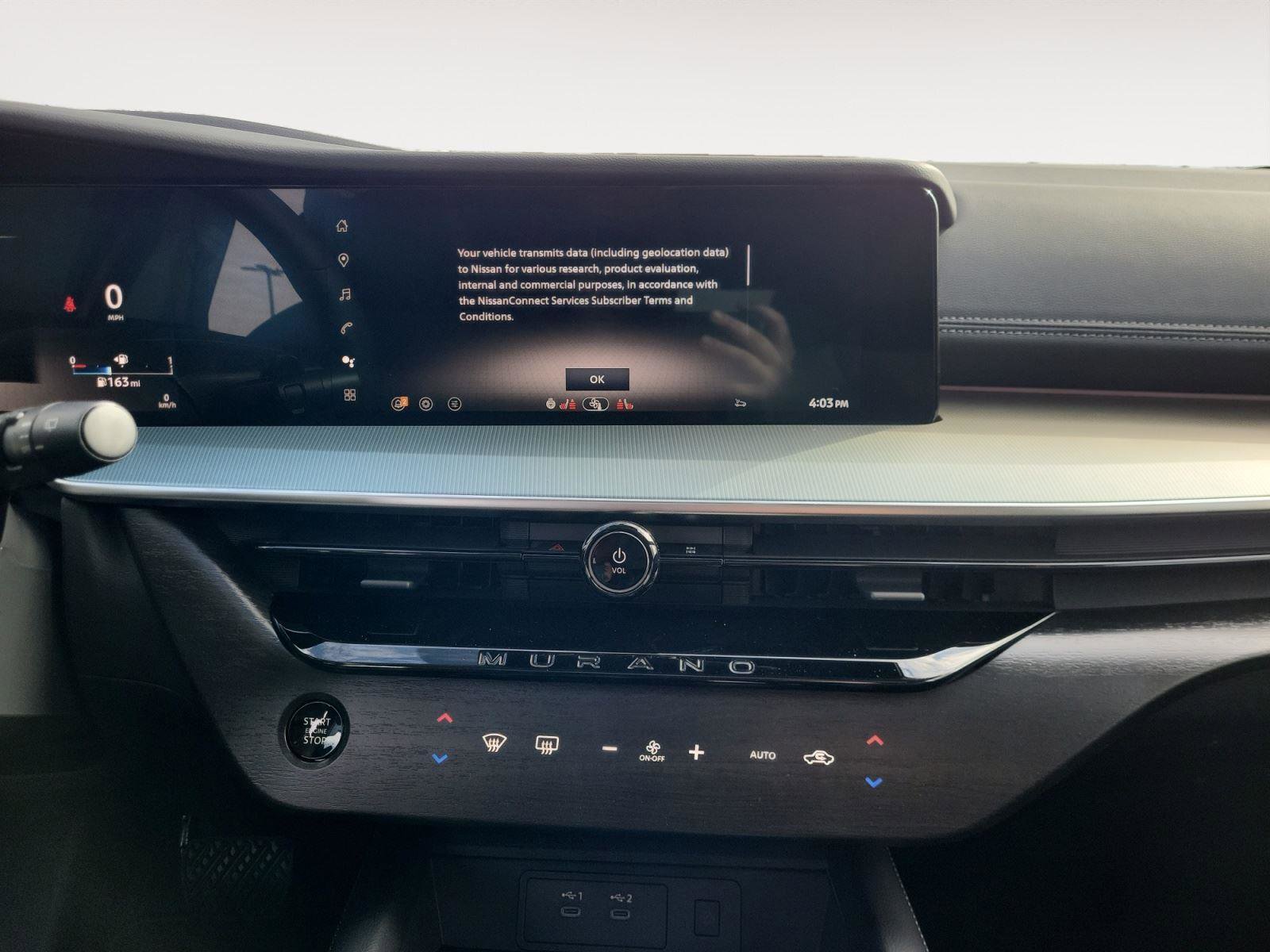 New 2026 Nissan Murano SL image 14