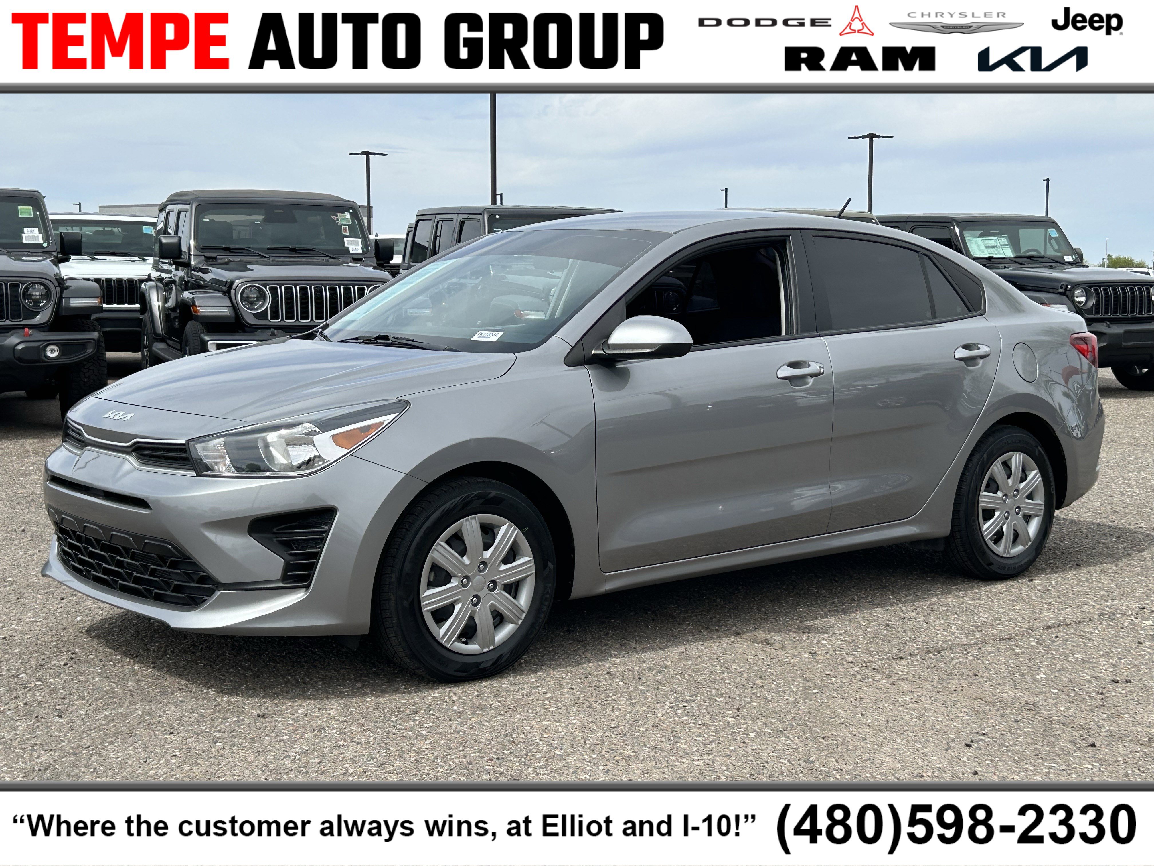 Used 2023 Kia Rio S image 1
