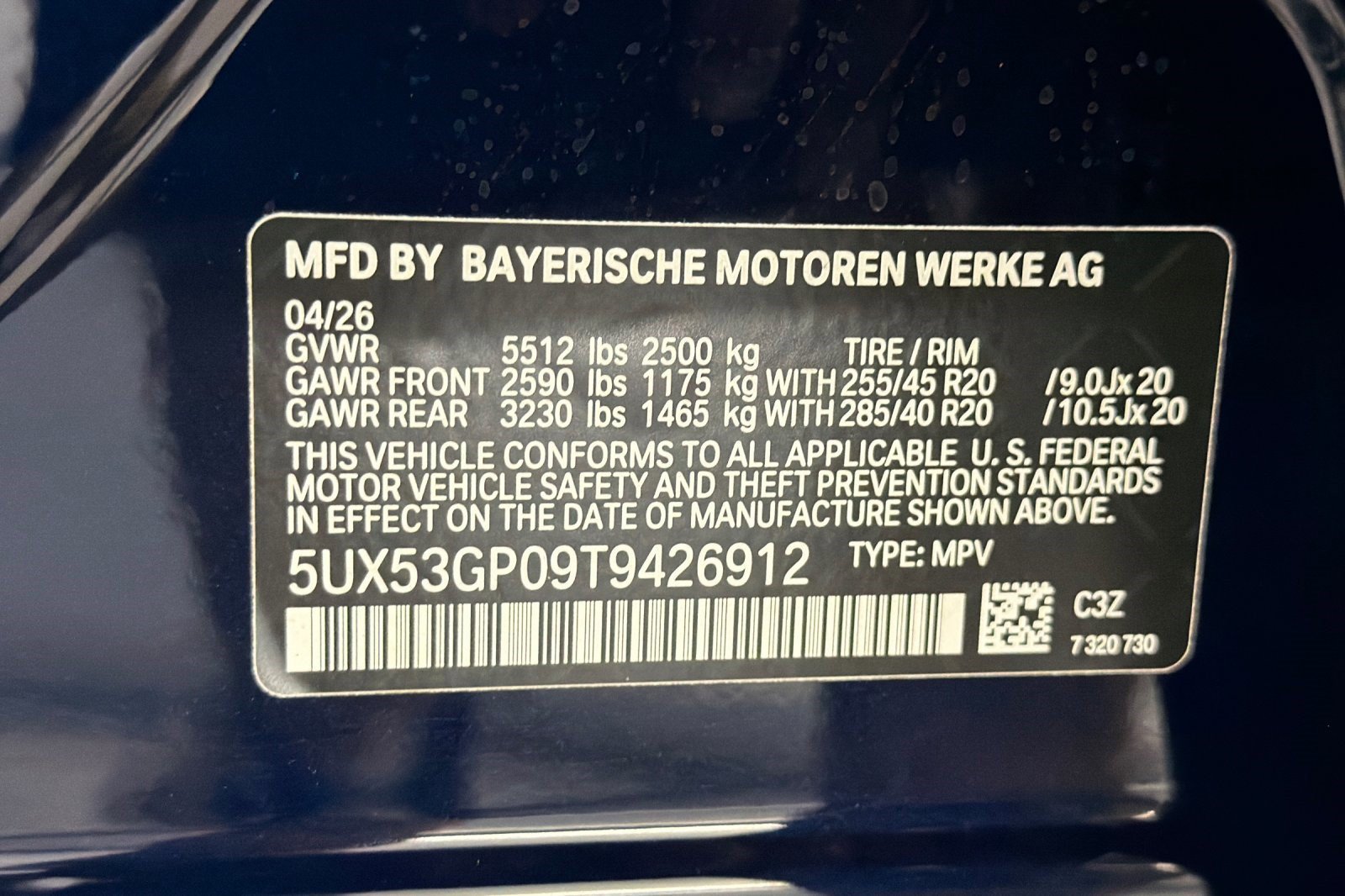 New 2026 BMW X3 xDrive30 w/ Convenience Package AWD/4WD image 17