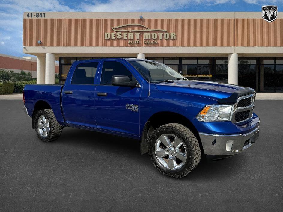 Used 2019 RAM 1500 ST w/ SXT Plus Group image 1