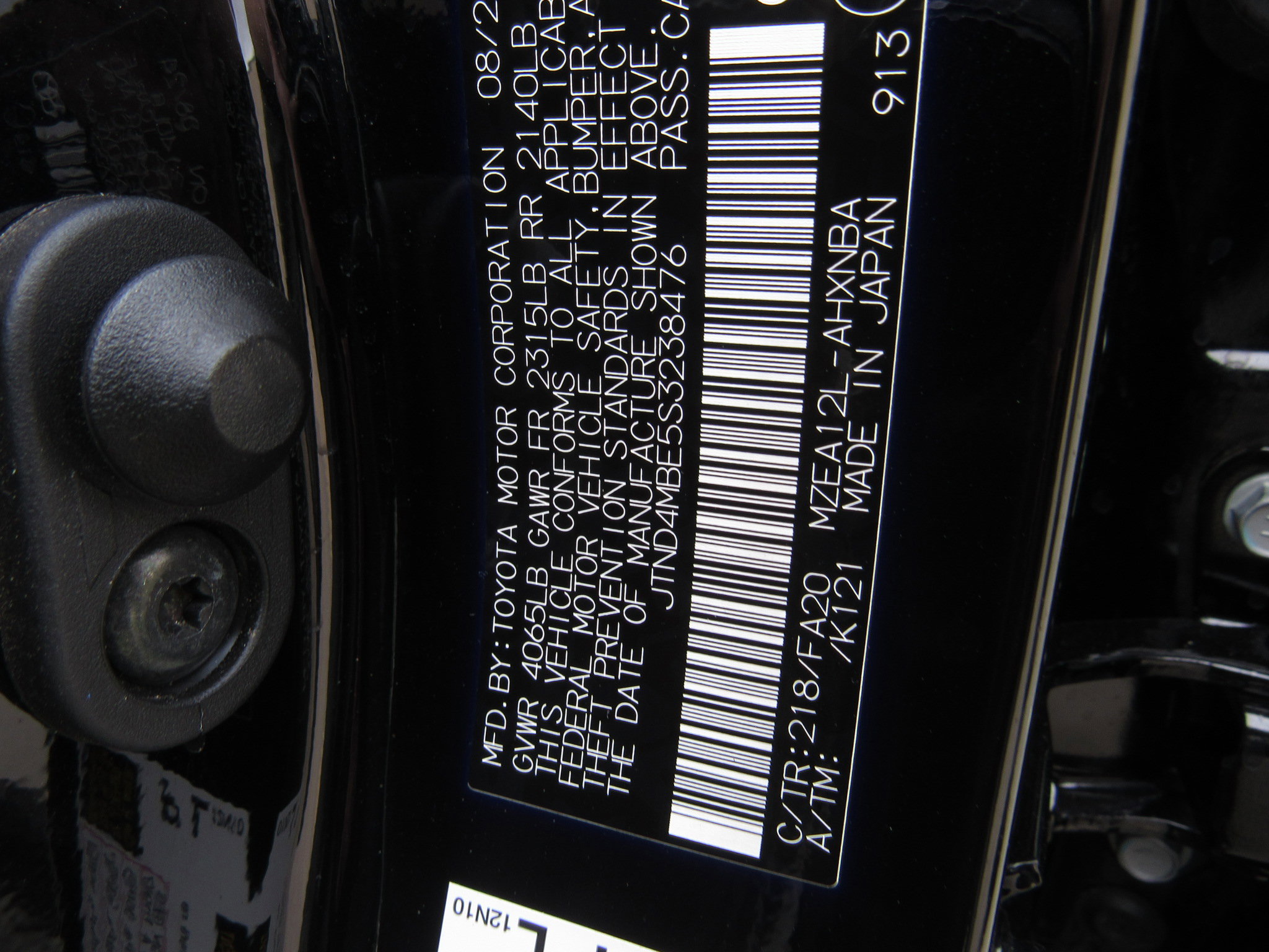 Used 2025 Toyota Corolla SE w/ SE Package image 26