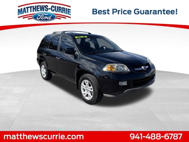 Used 2005 Acura MDX Touring