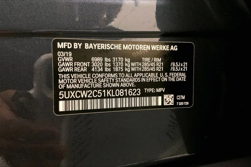 Used 2019 BMW X7 xDrive40i w/ Premium Package image 32