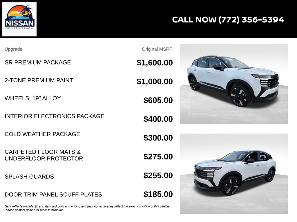 New 2026 Nissan Kicks SR w/ SR Premium Package FWD image 6