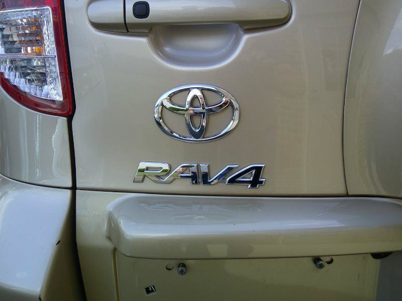 Used 2012 Toyota RAV4 Limited w/ Navigation Value Pkg FWD image 26