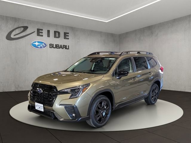 New 2026 Subaru Ascent Bronze Edition video 2