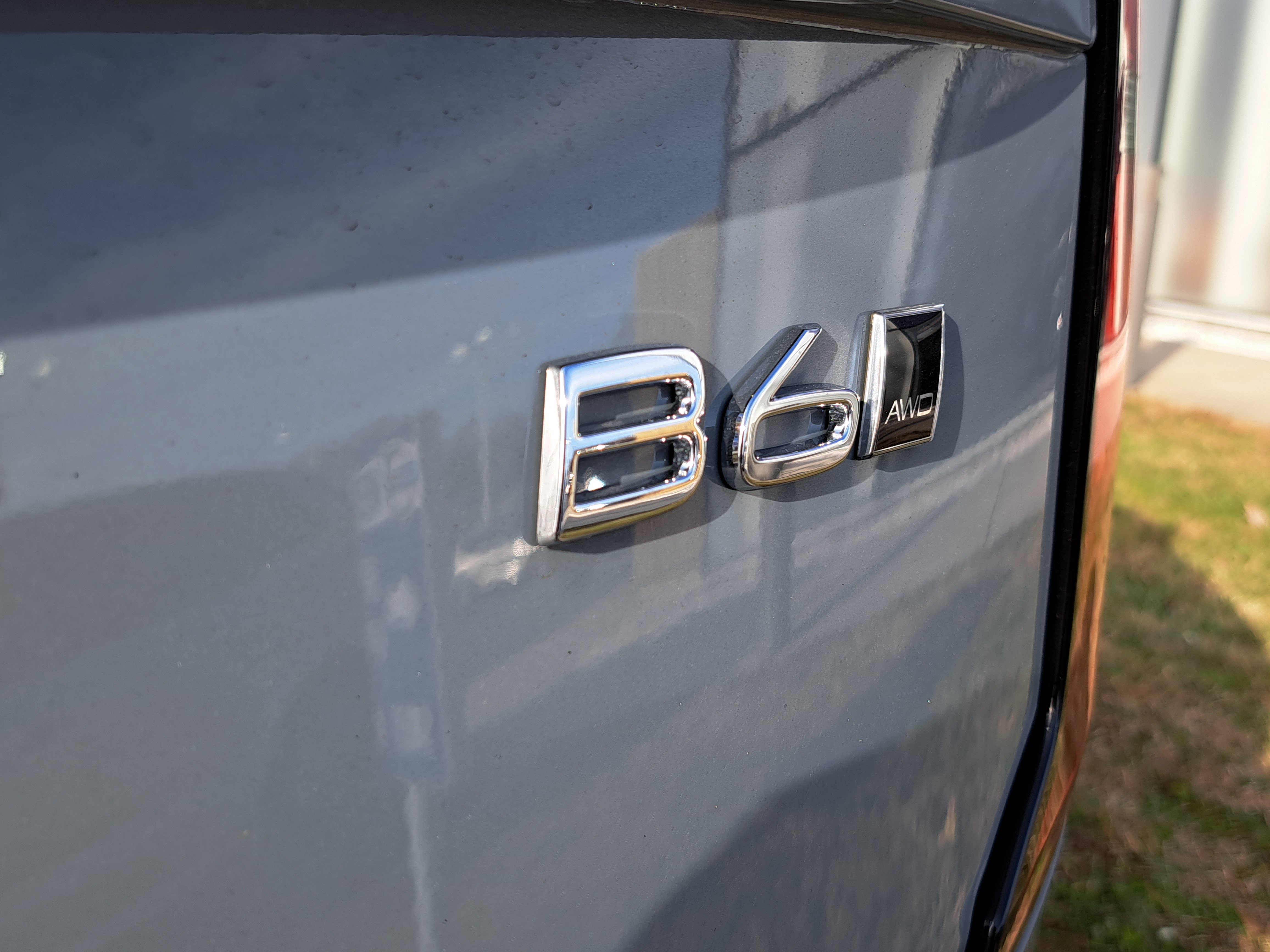 New 2026 Volvo XC90 B6 Plus AWD/4WD image 8
