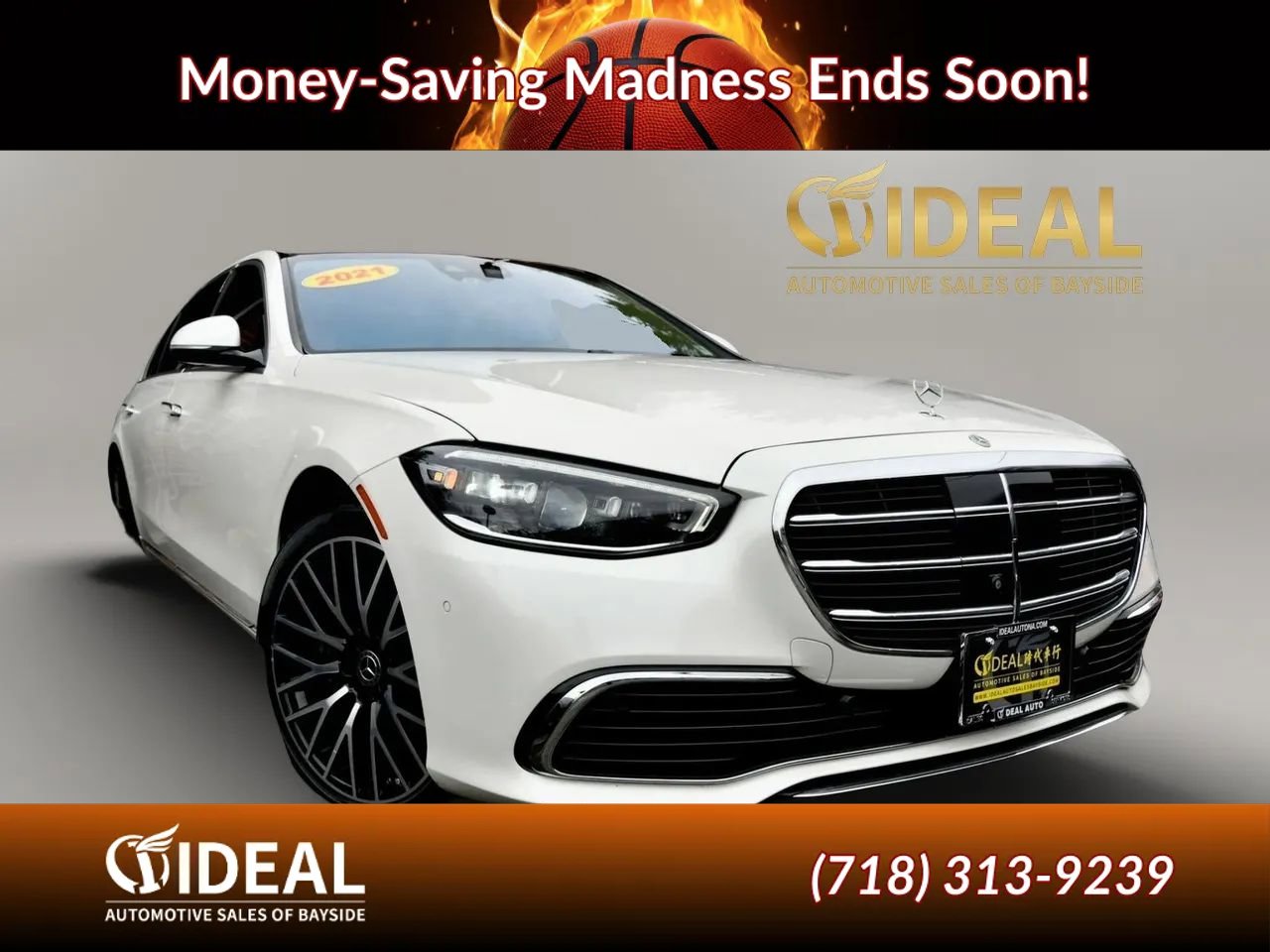 Used 2021 Mercedes-Benz S 580 4MATIC Sedan image 1