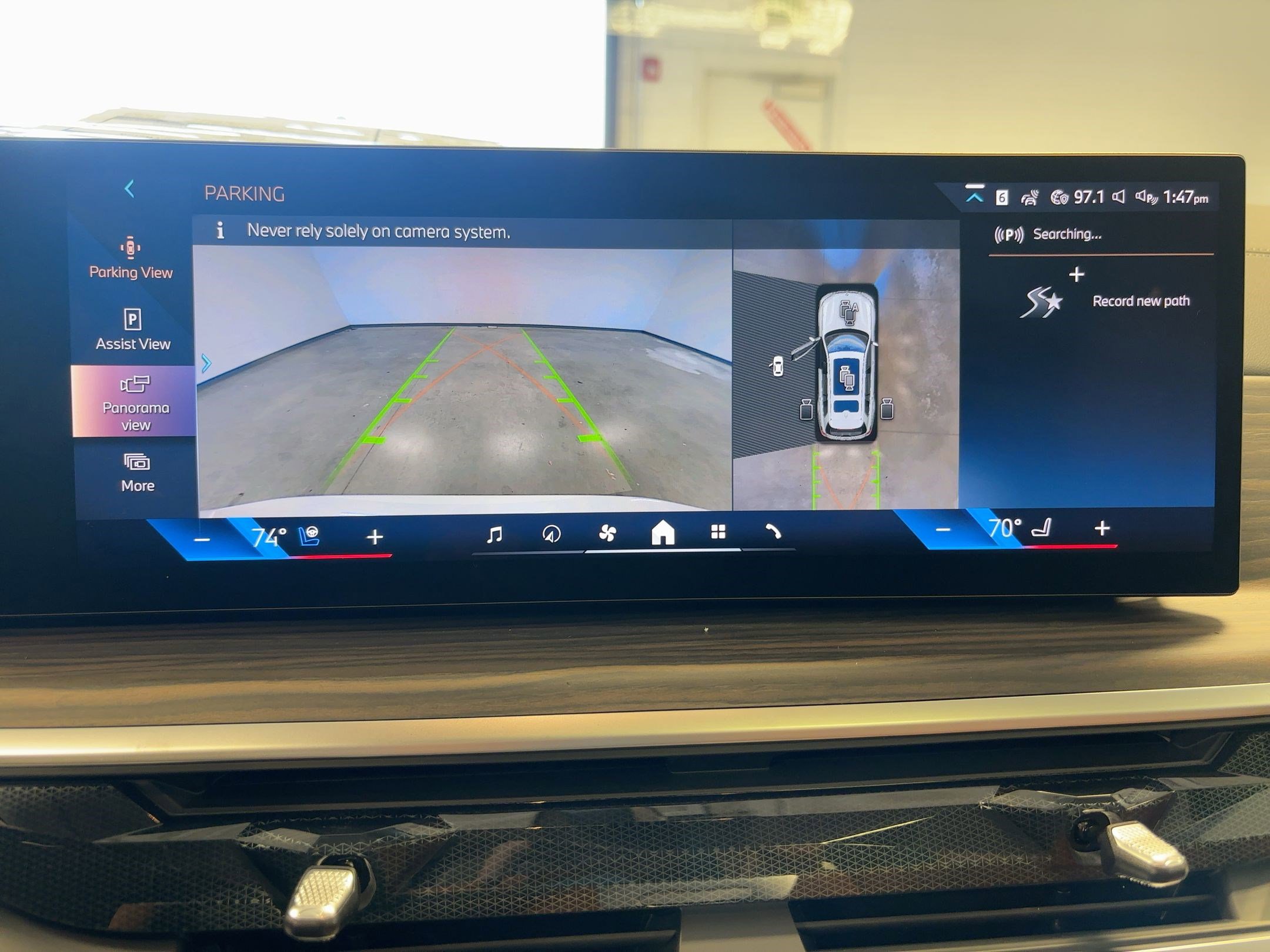 New 2026 BMW X7 xDrive40i image 25