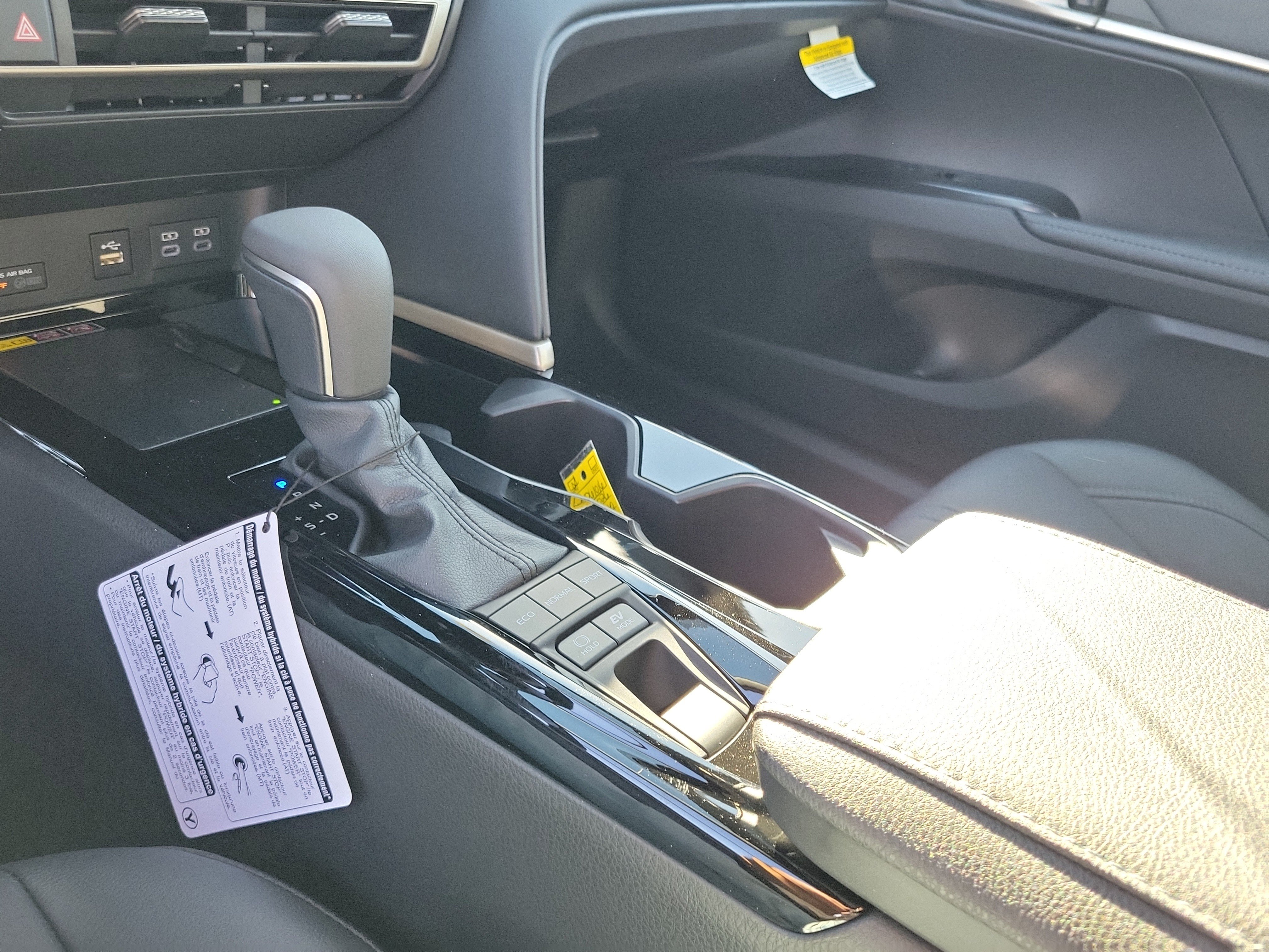 New 2026 Toyota Camry XSE w/ Premium Plus Package FWD image 29