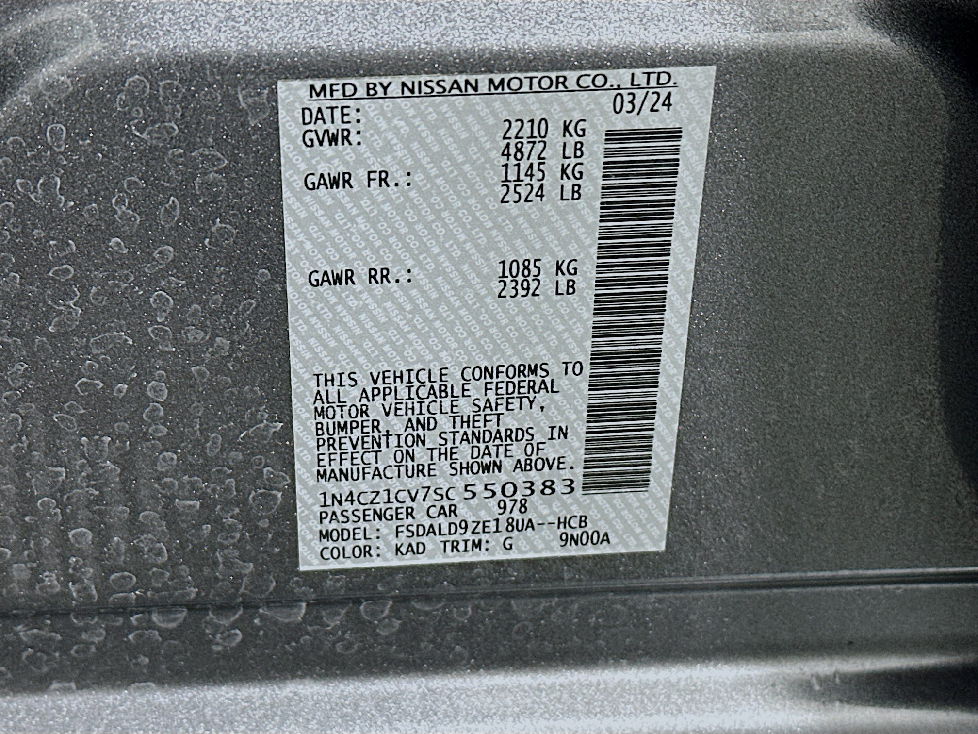 Used 2025 Nissan Leaf SV Plus FWD image 12