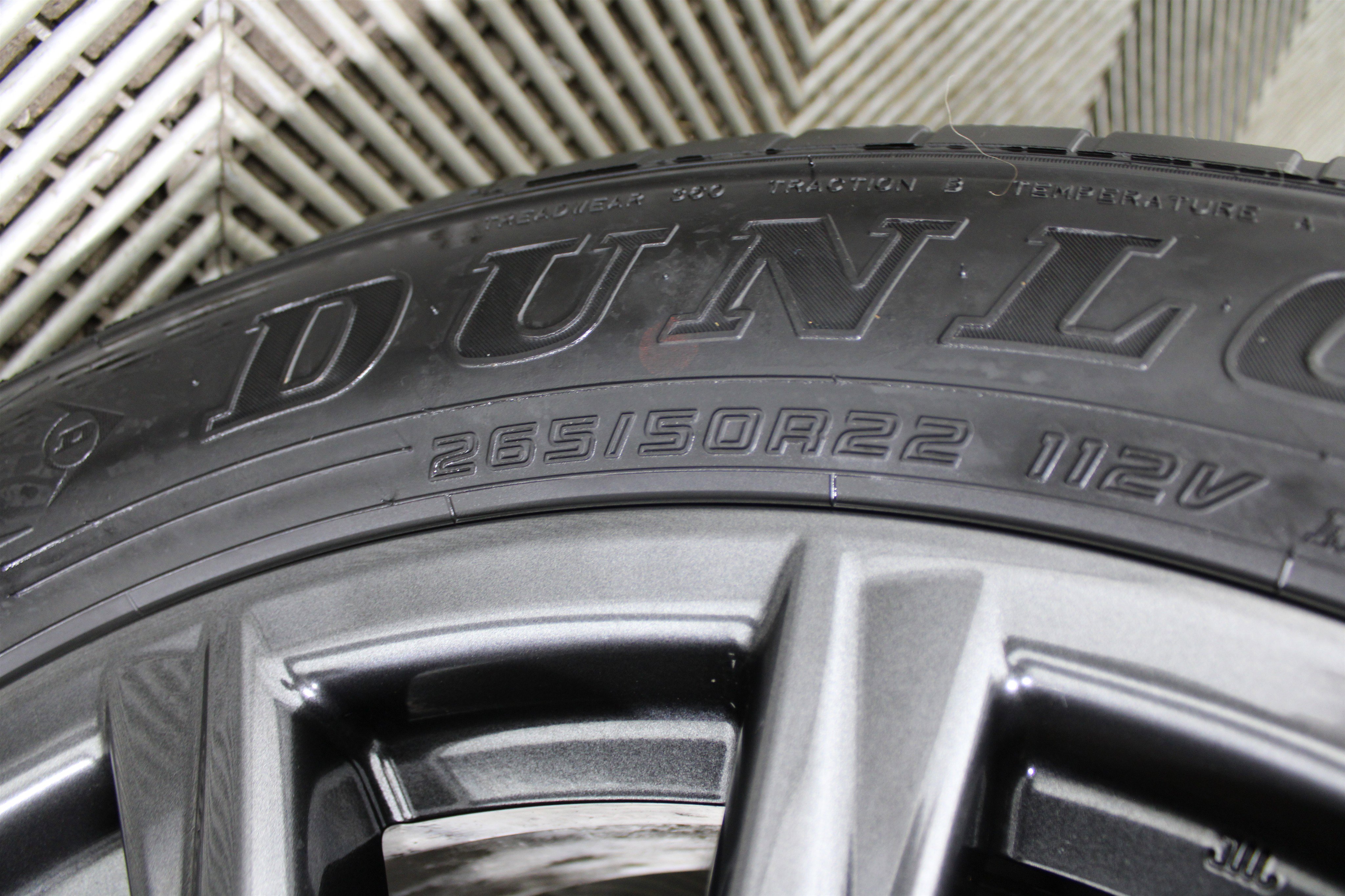 Used 2024 Lexus LX 600 F Sport image 42