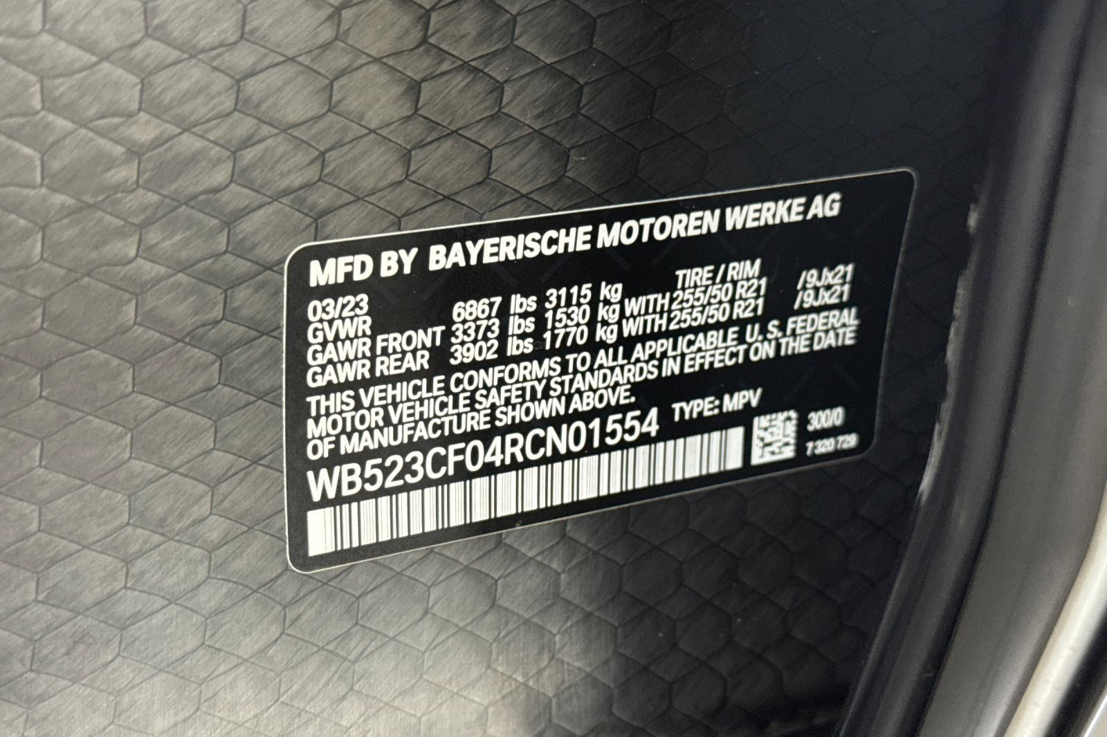 Used 2024 BMW iX xDrive50 w/ Premium Package AWD/4WD image 21