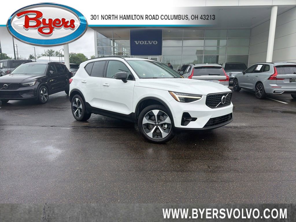 Used 2026 Volvo XC40 B5 Plus