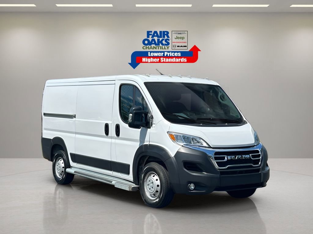 Used 2023 RAM ProMaster 2500