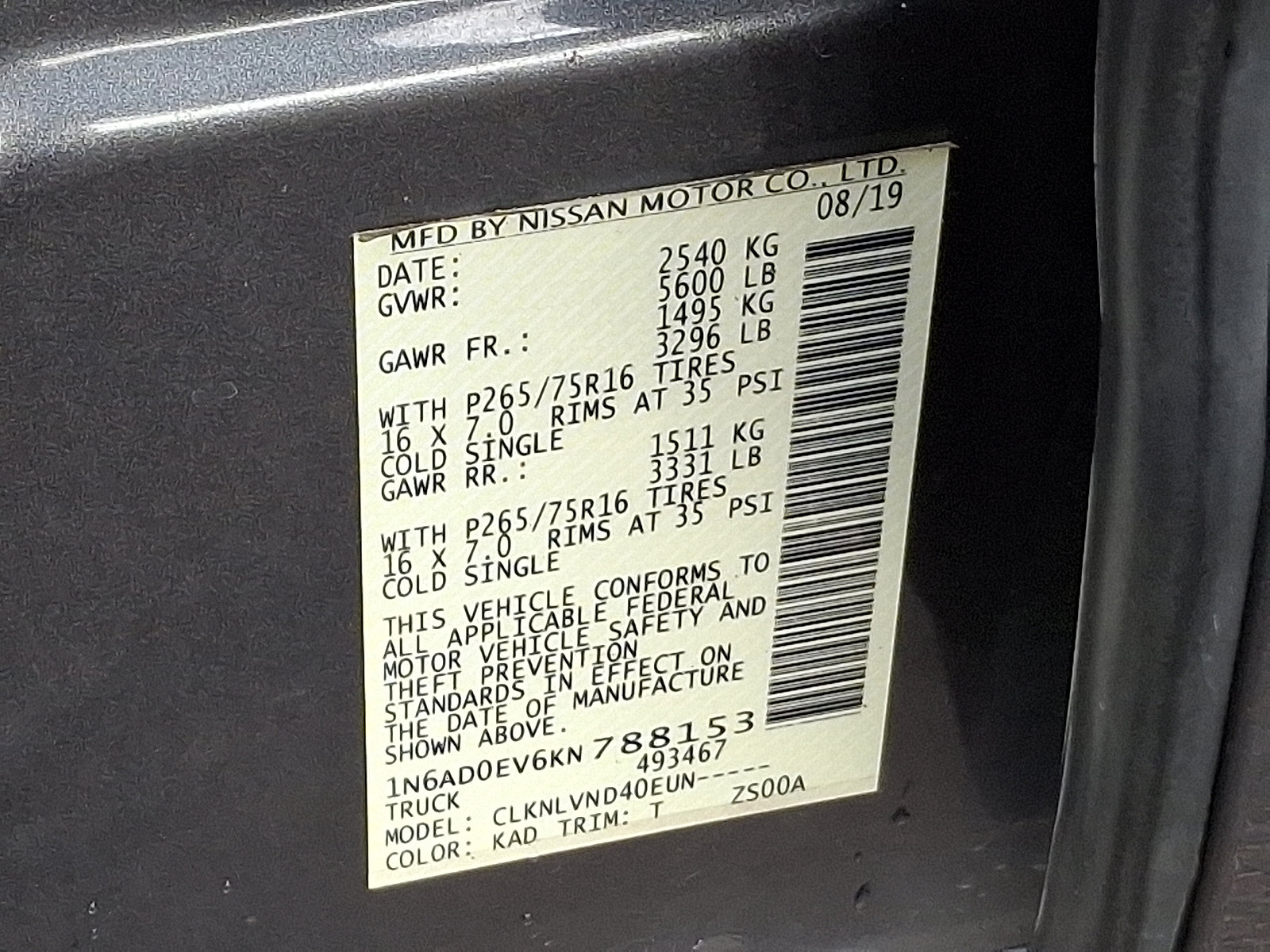 Used 2019 Nissan Frontier PRO-4X image 26