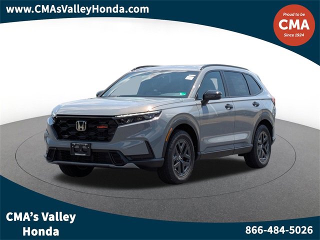 New 2026 Honda CR-V TrailSport image 1