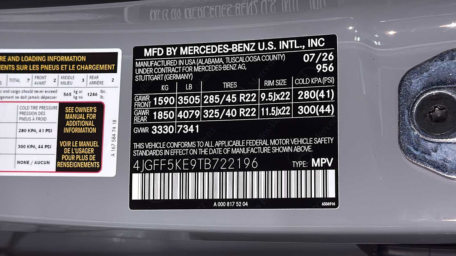 New 2026 Mercedes-Benz GLS 450 4MATIC image 13
