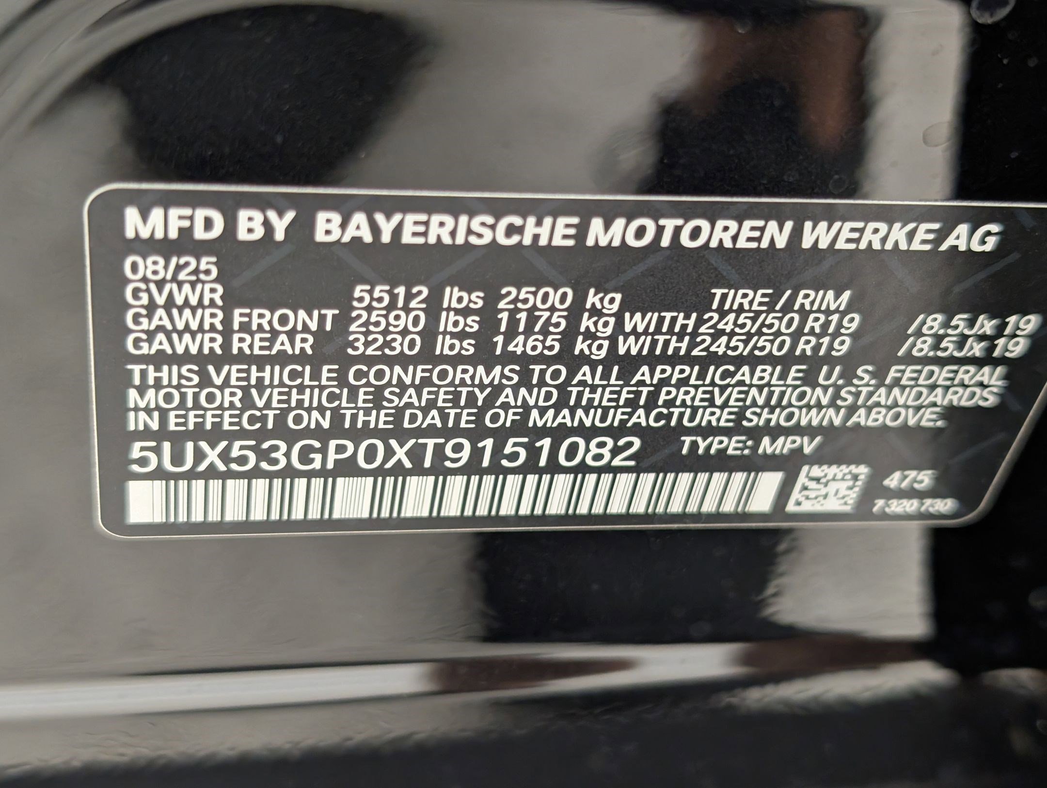 Used 2026 BMW X3 xDrive30 w/ Convenience Package image 16