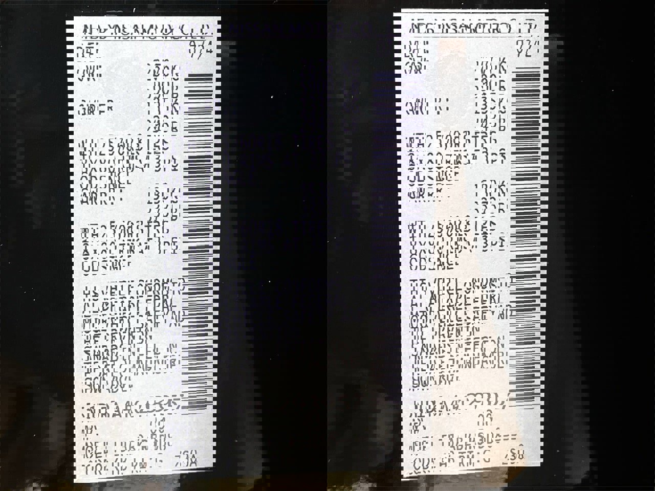 Used 2024 Nissan Pathfinder S w/ Cargo Package image 29