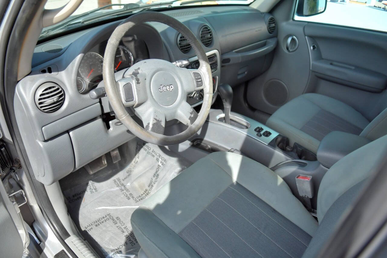 Used 2005 Jeep Liberty Limited image 23