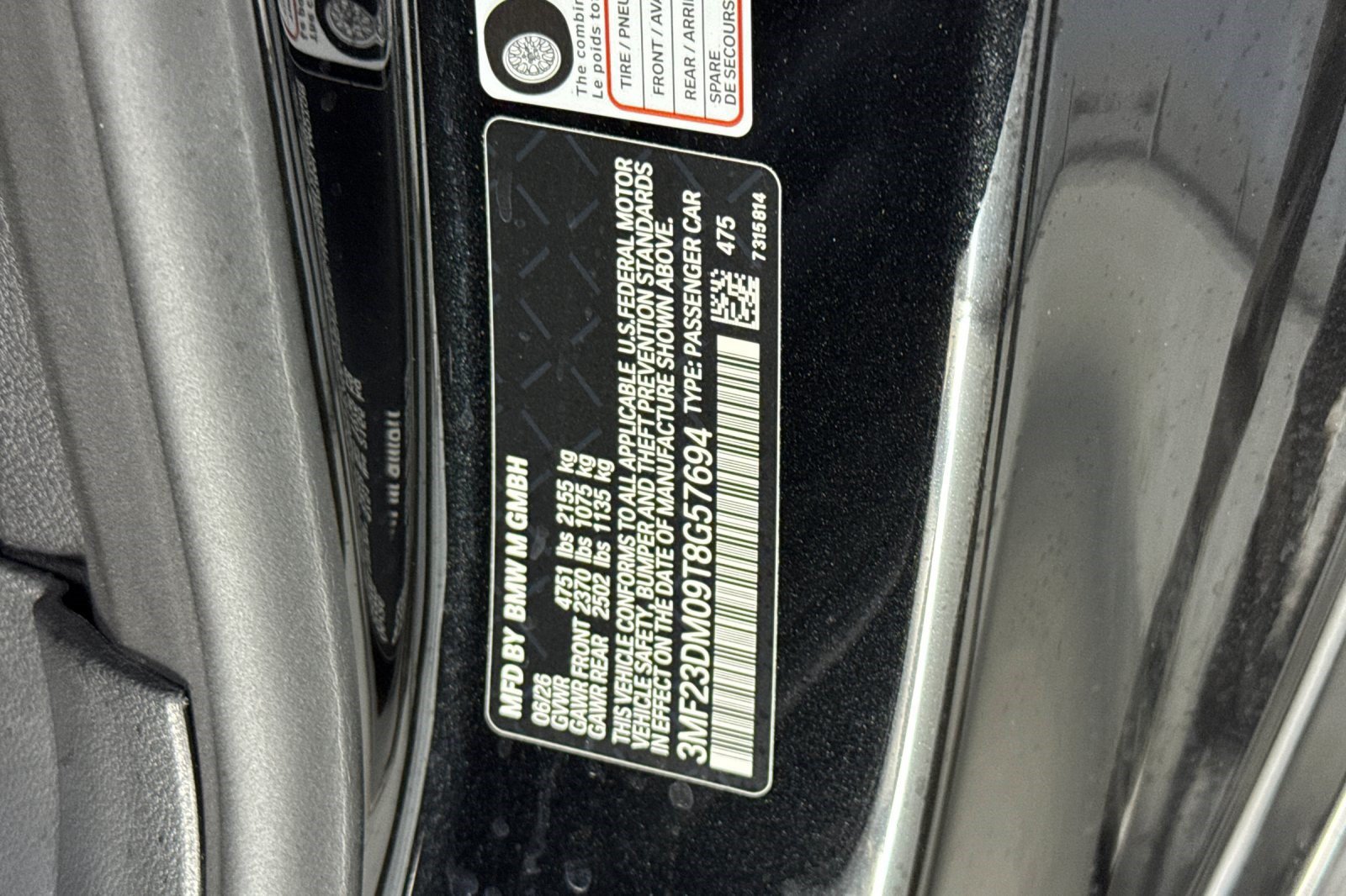 New 2026 BMW M2 w/ Lighting Package RWD image 23