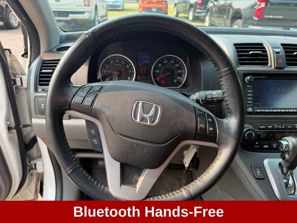 Used 2011 Honda CR-V EX-L image 15